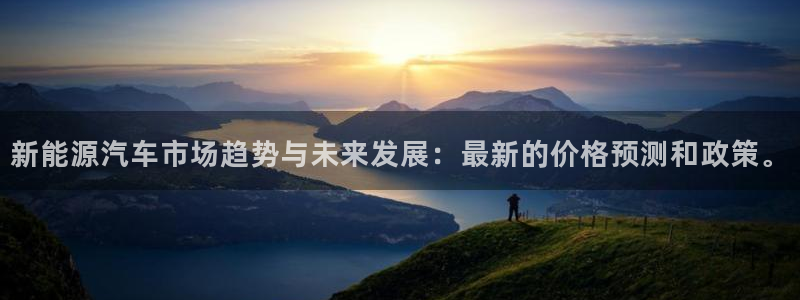 新宝gg直属上级