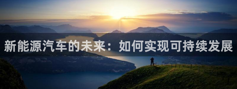新gg官网_新宝GG创造奇迹
