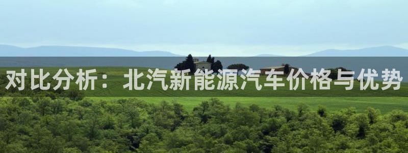 新宝哈哈gg