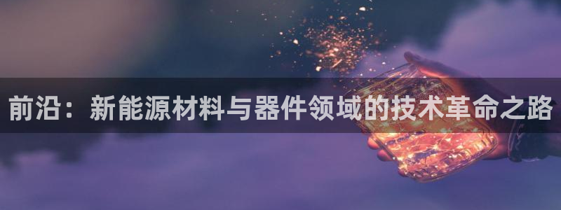 旧版新宝GG