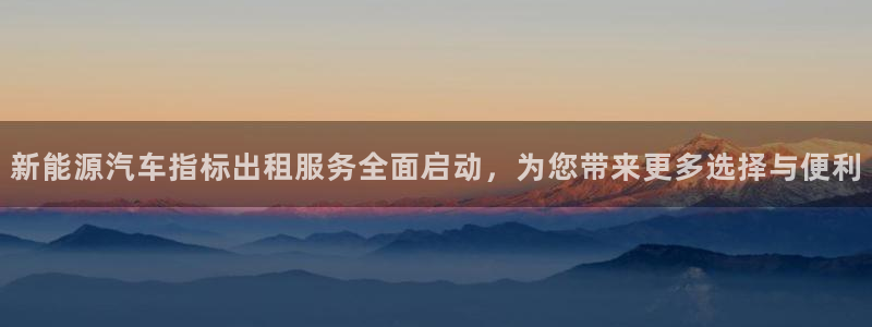 新宝 gg 下载