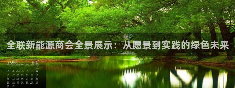 新宝gg挣钱