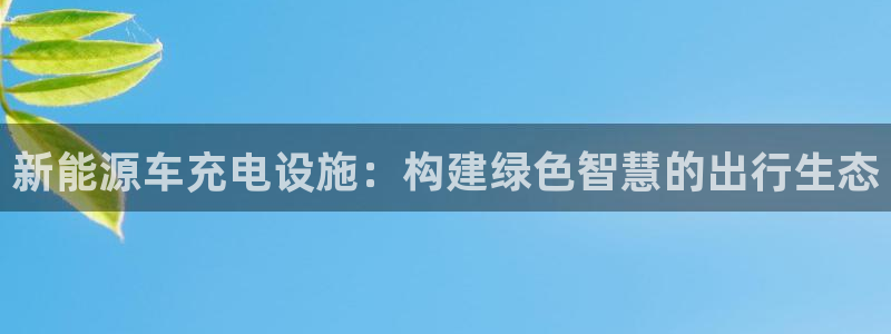 新宝 gg最新