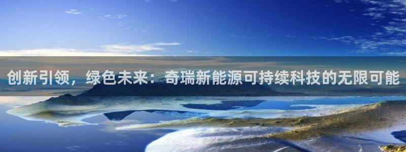 新宝gg套利