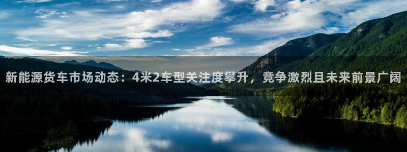 新宝GG网页