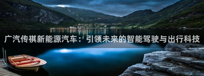 新宝GG娱乐下载