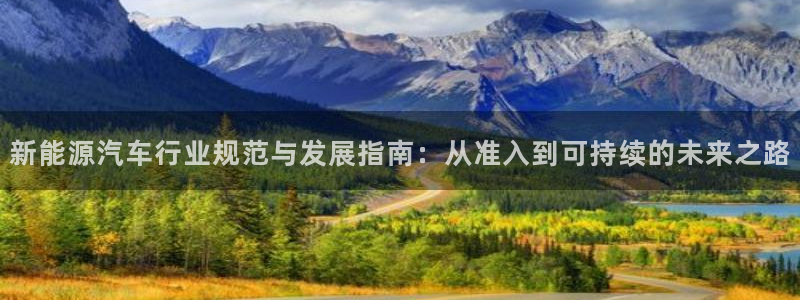 新宝gg如何注册登录