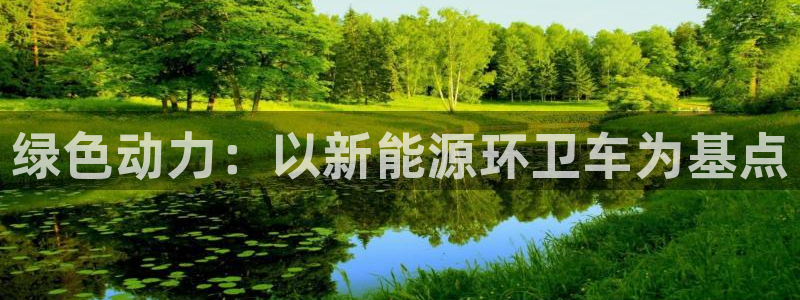 太阳gg和新宝gg