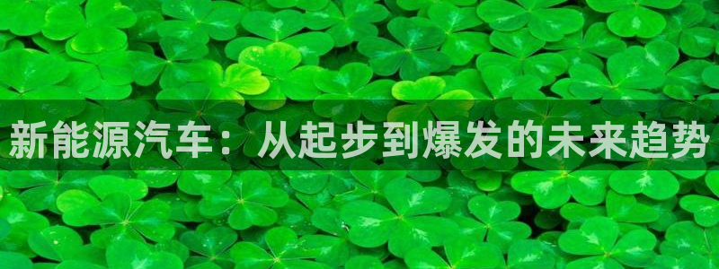 新宝gg直属