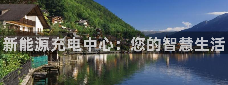 新宝gg测试